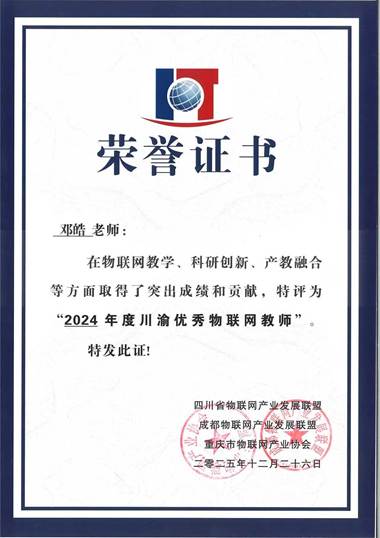 64a0d1824f99284e51609fbe0480d2d8