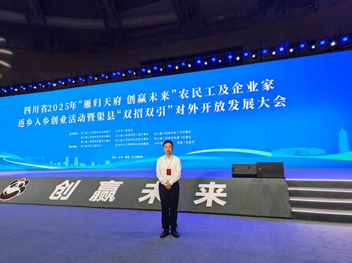 参加照片1